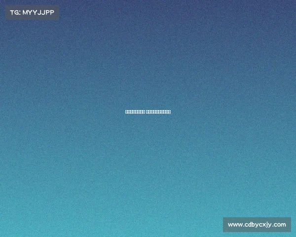 北京国际体育赛事 北京体育赛事管理中心